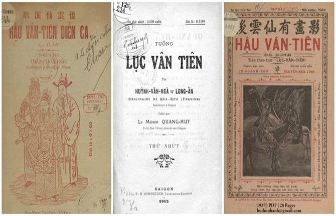 Cảm hứng nối tiếp 